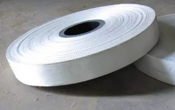 E-GlassTape--HP06TEG E-Glass Fiberglass Filament Insulation Tape