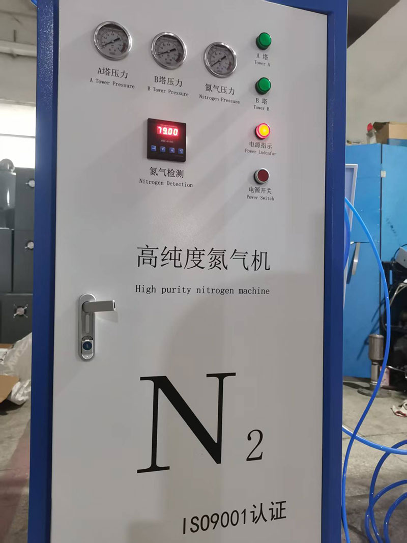 MEMBRANE NITROGEN GENERATOR-6