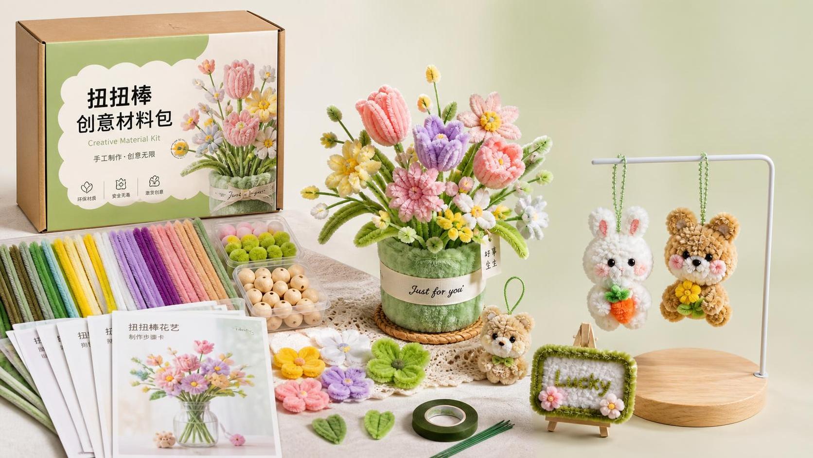 How to Develop a Custom Pipe Cleaner Craft Kit