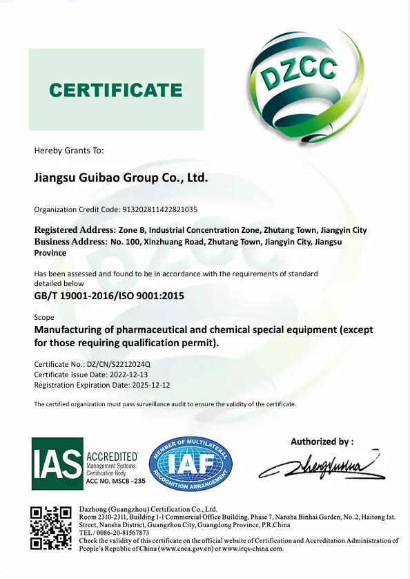 Certificate4 Certificate4