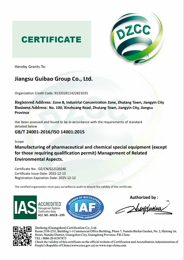 Certificate3 Certificate3