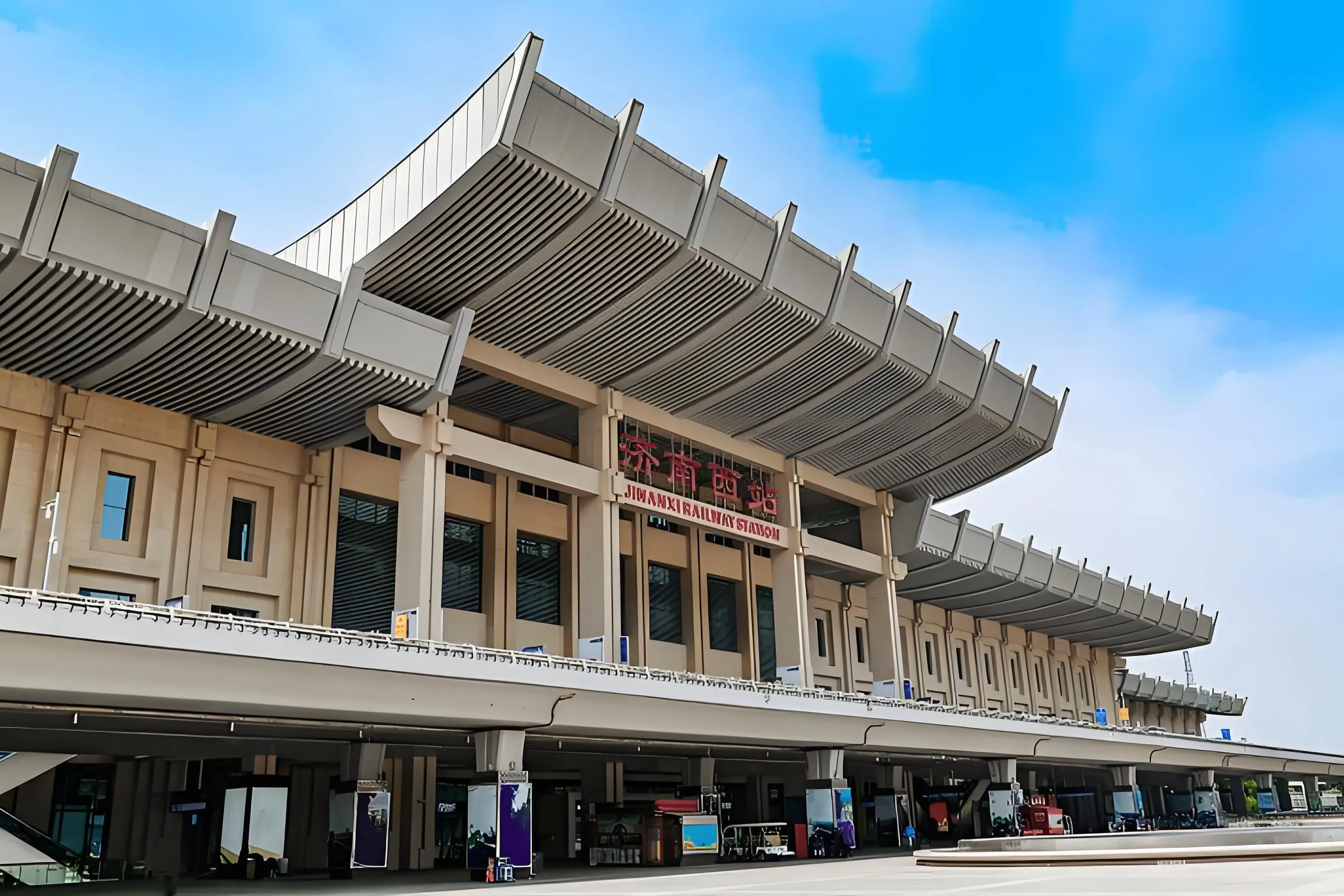 محطة سكة حديد غرب جينان