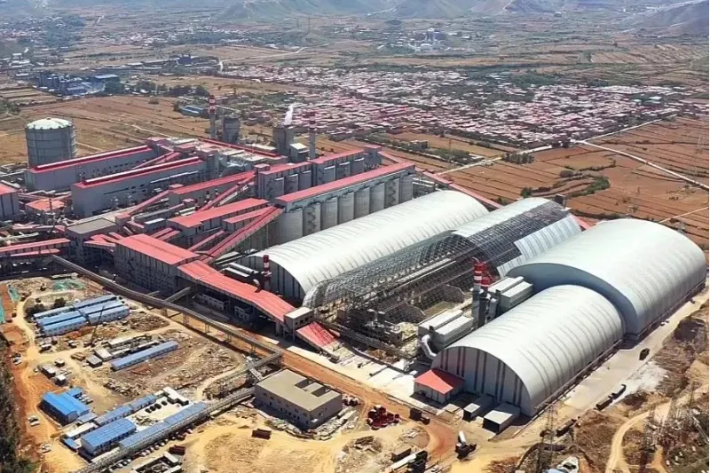 Parque industrial del acero de Hebei Yuhua