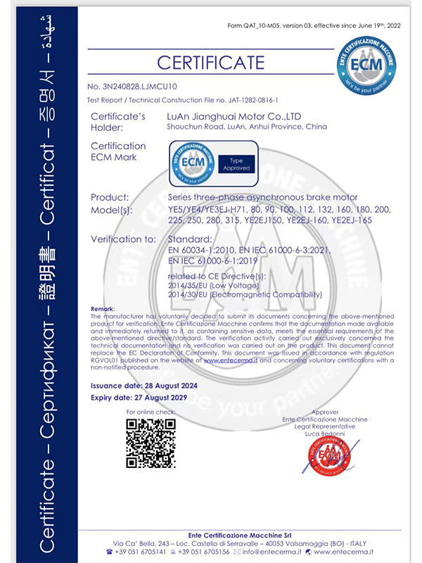 IE3 series ic411 motor