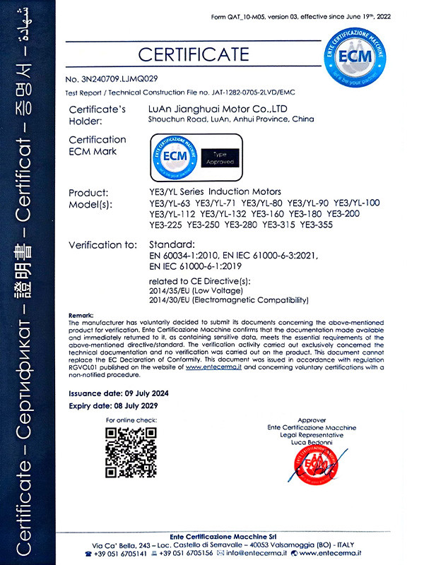 YVF2 series vfd blower motor