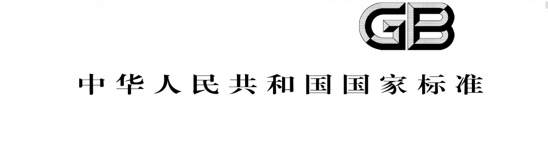1767954170868196476393541632.png 图片1.png