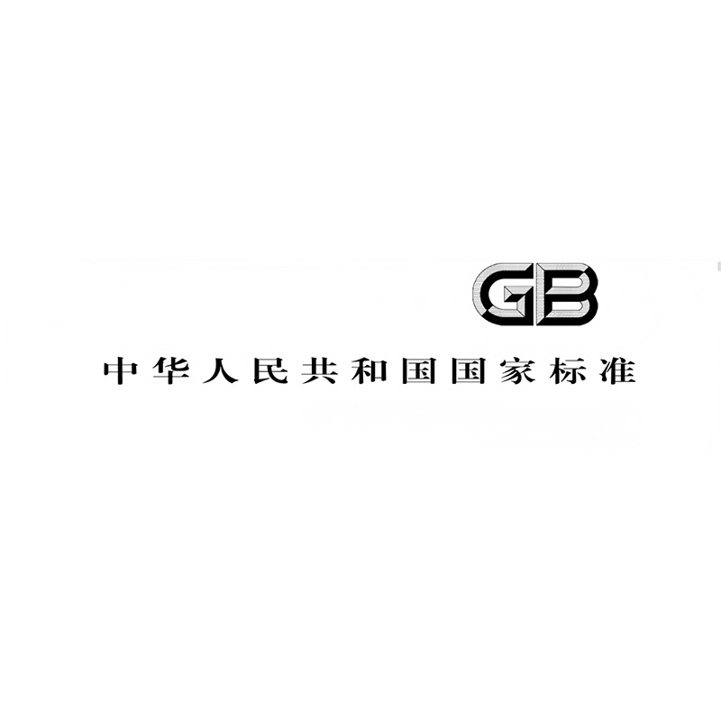 3 standards directly target electric motors’ energy efficiency implemented by China