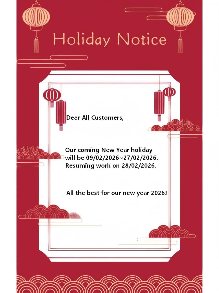 2026 Chinese New Year holiday