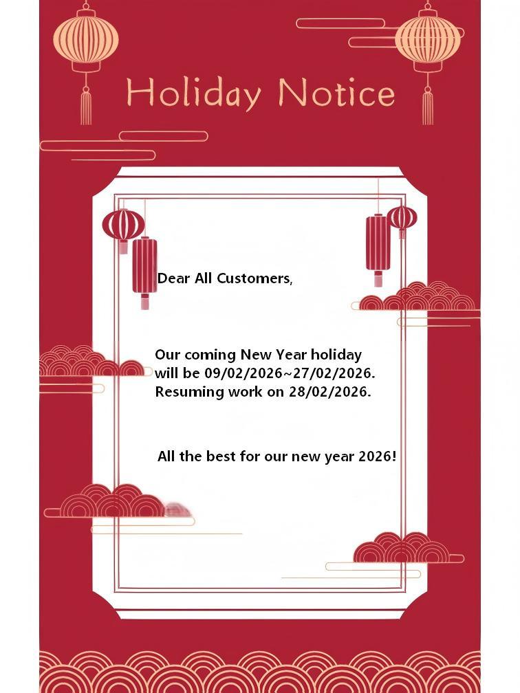 图片 2026 Chinese New Year holiday