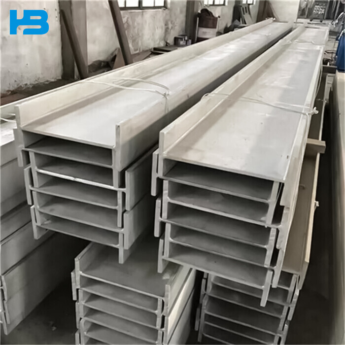S275JO Steel I beam