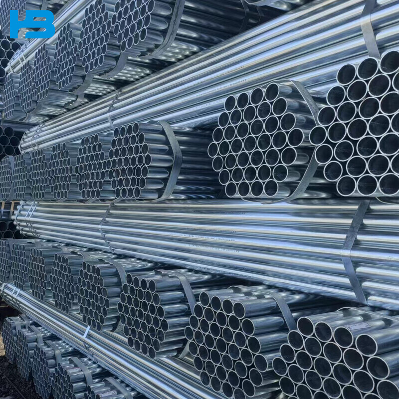 Galvanized Steel Round Pipe