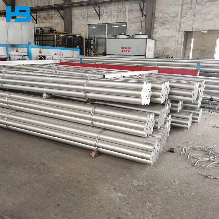 2A12  Aluminium Bar