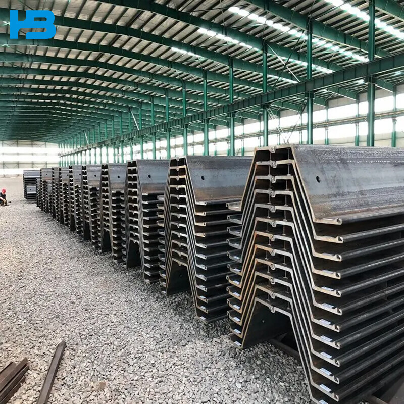 SM 400A SS490B U-Shaped Steel Sheet Pile