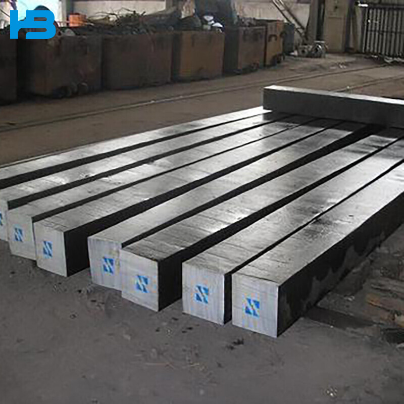 Stainless Steel Square Bar