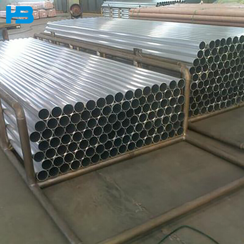 Aluminum Pipe