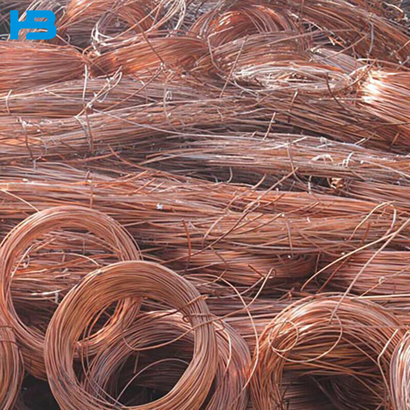 Copper Wire Scrap