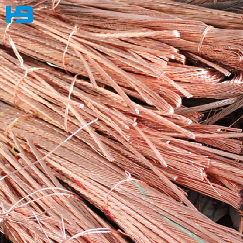 Copper Wire Scrap