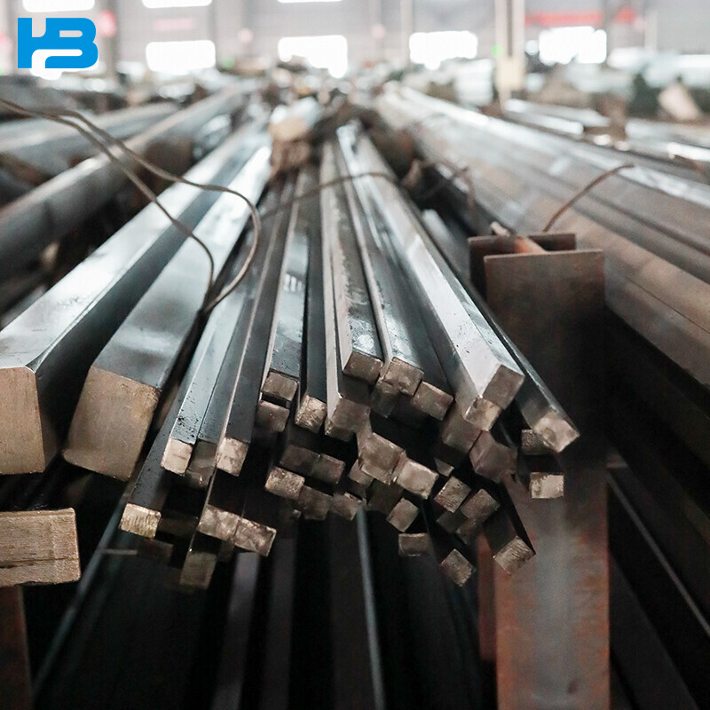 Carbon Steel Square Bar