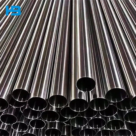 316L Stainless Steel Pipe