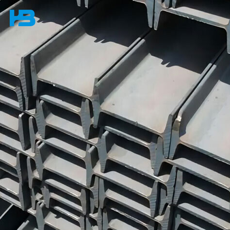H Beam Steel