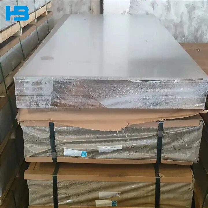 7075 Aluminium Plate