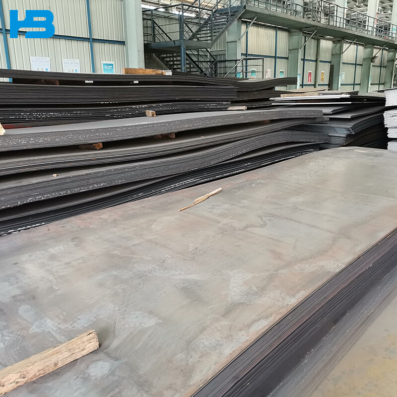 Carbon Steel Plate