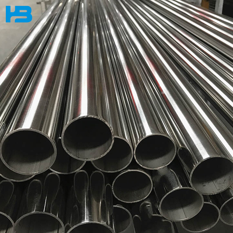 2507 Stainless Steel Pipe