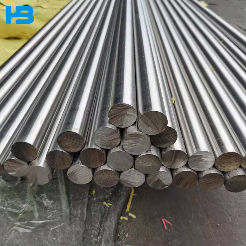 Stainless Steel Bar