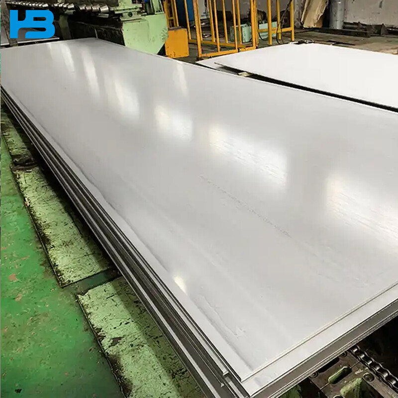 2A12 Aluminium Plate