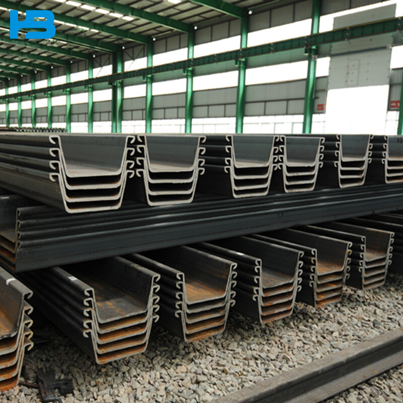 SM 400A SS490B U-Shaped Steel Sheet Pile