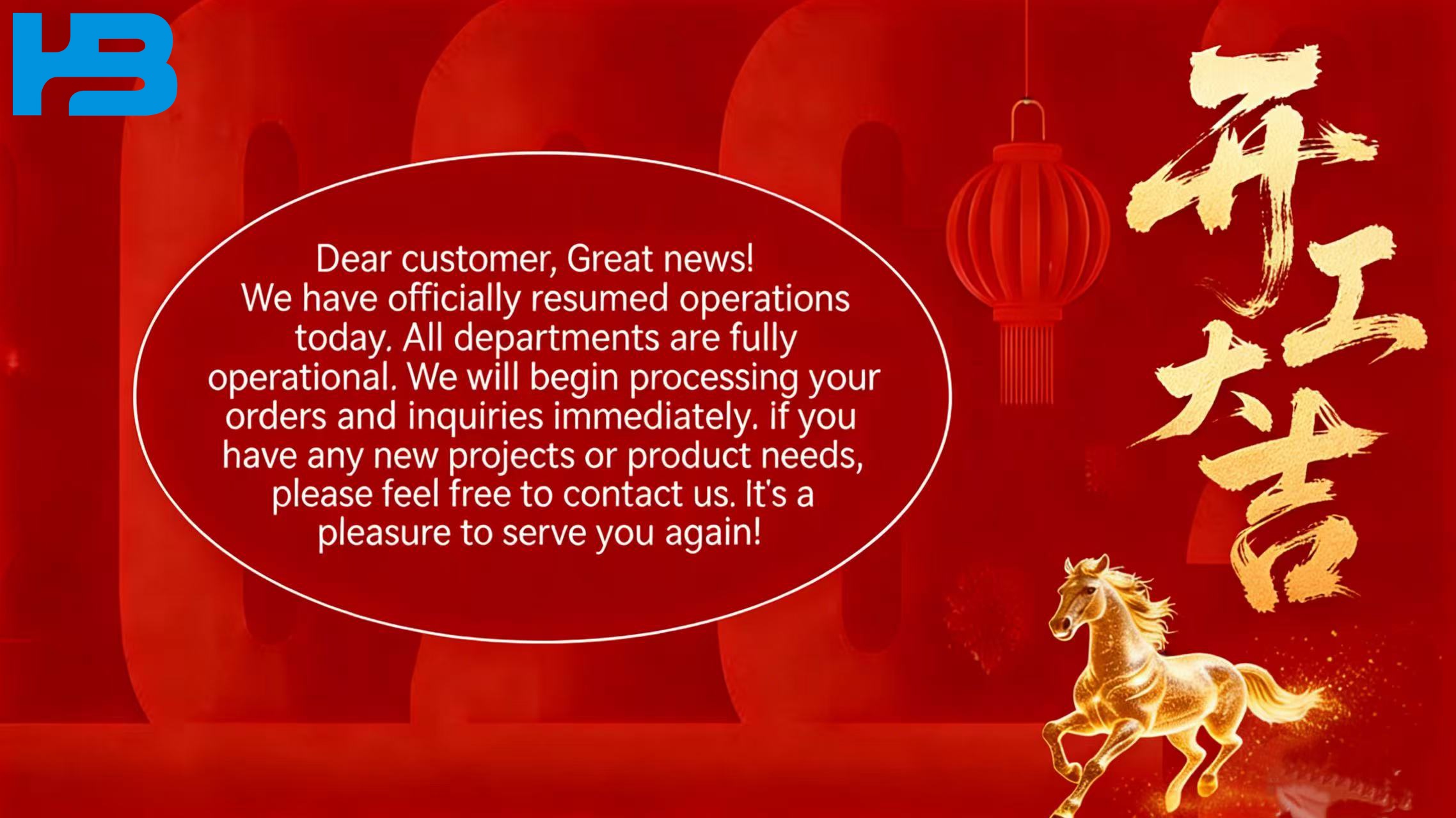 We Are Fully Operational & Ready to Serve You