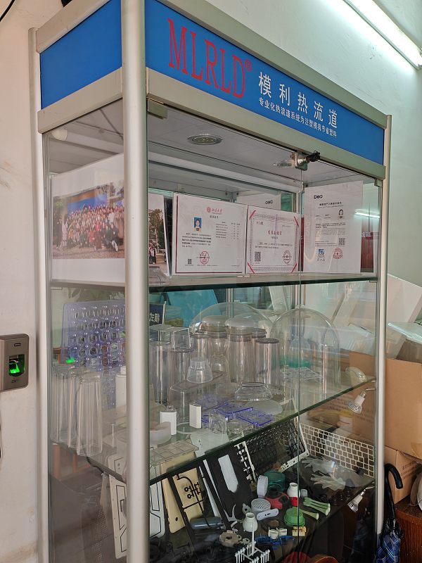 产品展柜
