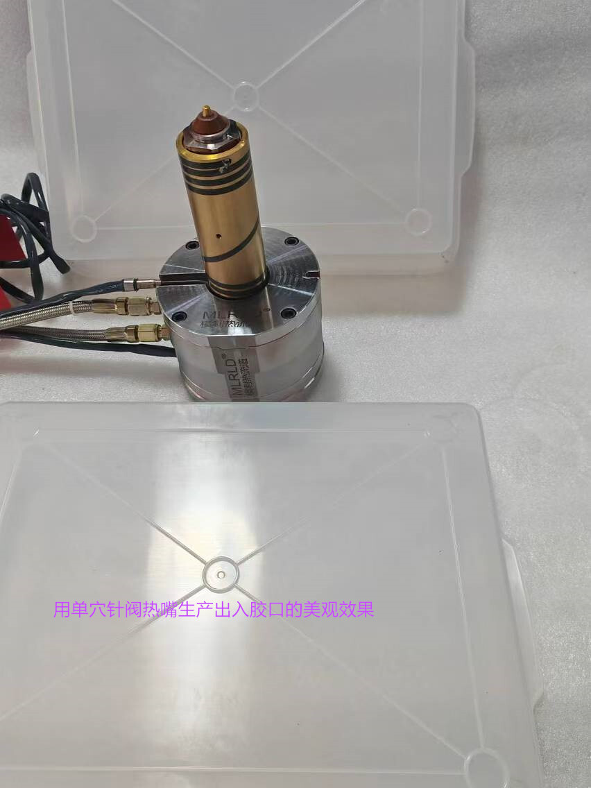 Single-point needle valve hot nozzle in the temperature control box