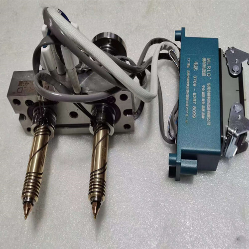 A 2-needle valve type hot runner VG