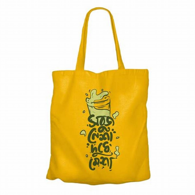 Canvas Handle Bag