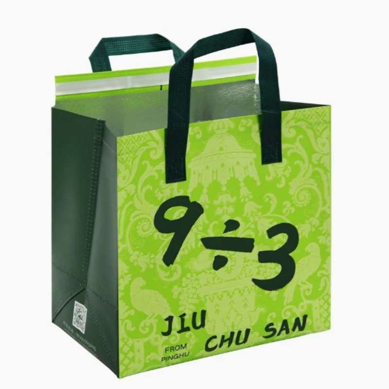 Non-woven Bag