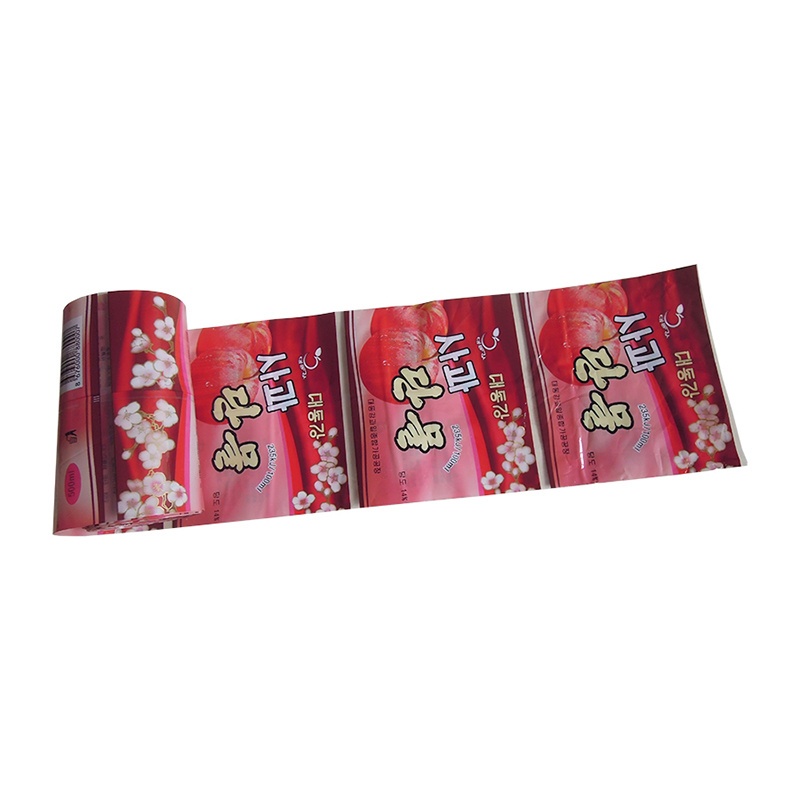 Packaging Film