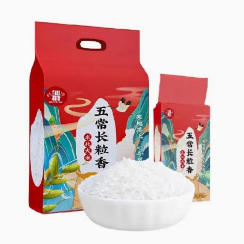 Compound bag