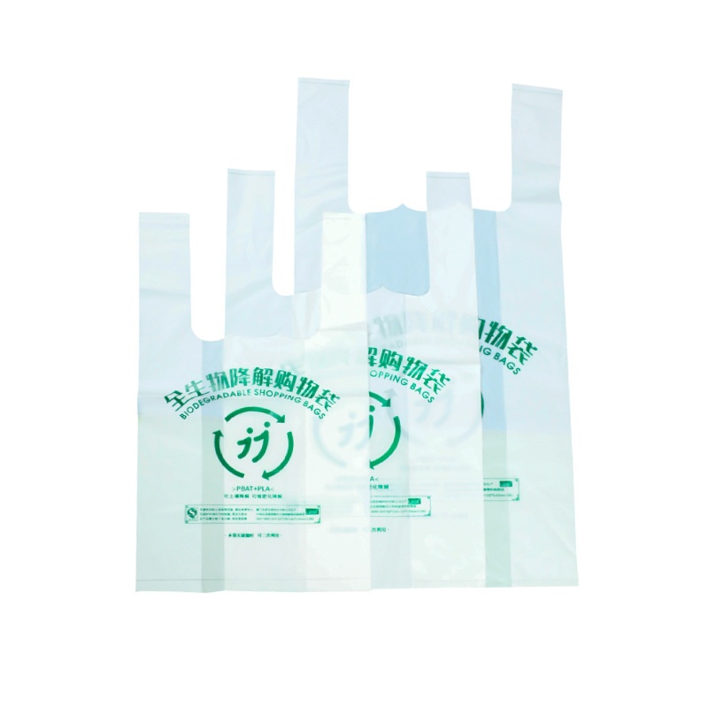 T-shirt bags