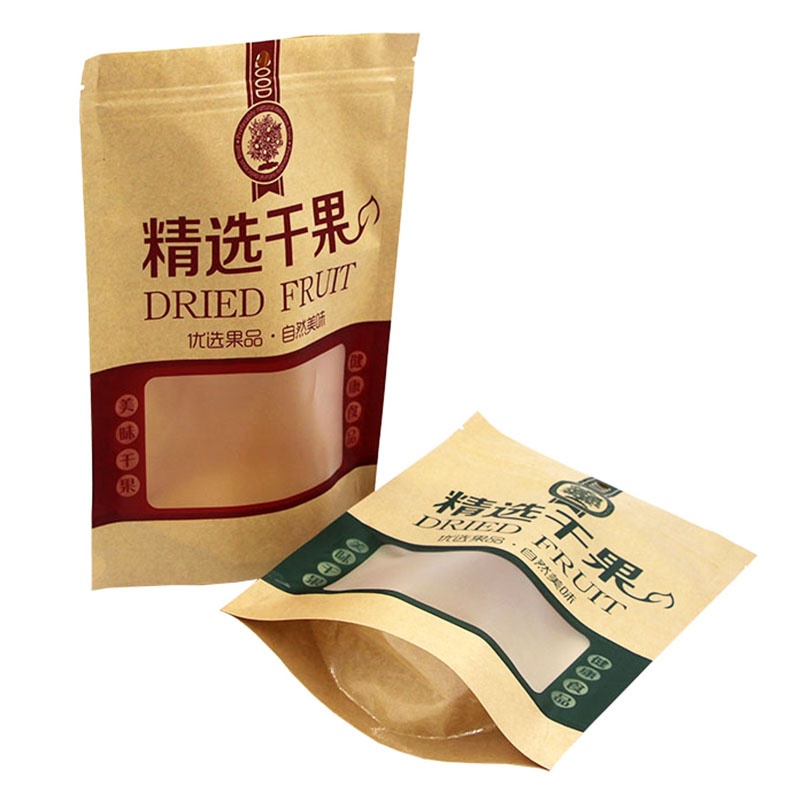 Kraft Paper Zipper Bag