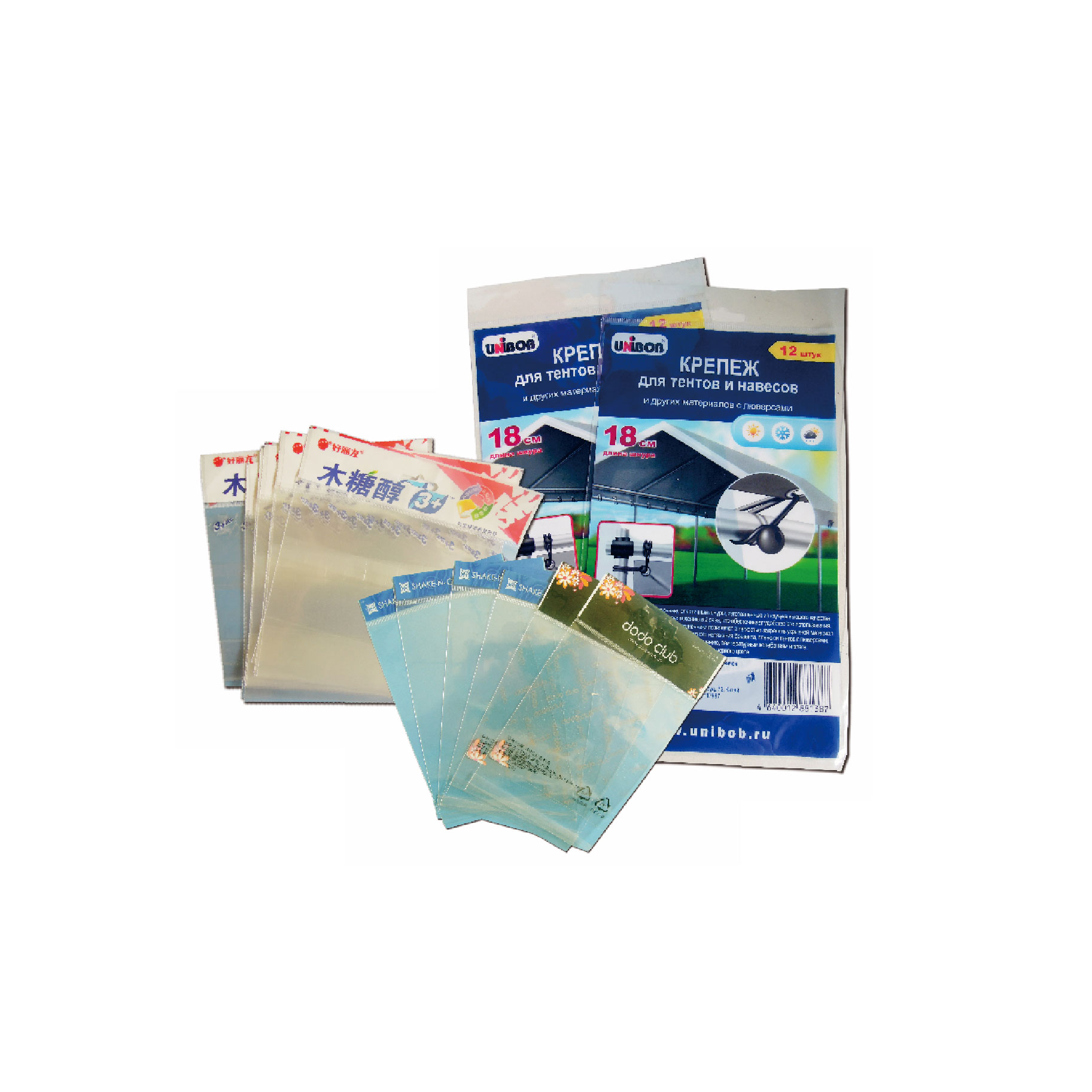 Bopp-Bags(lpp-bags)
