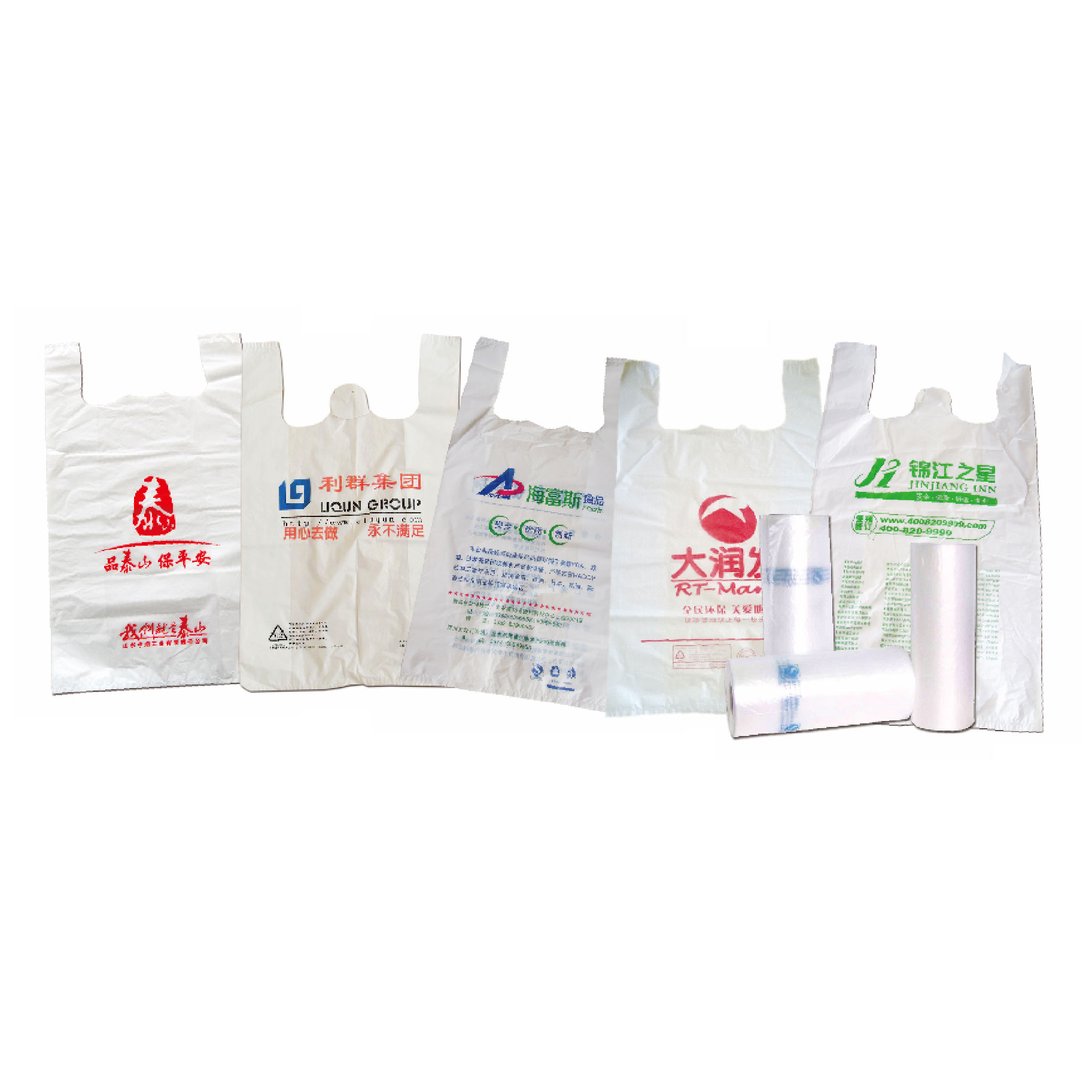 T-shirt-plastic-bag