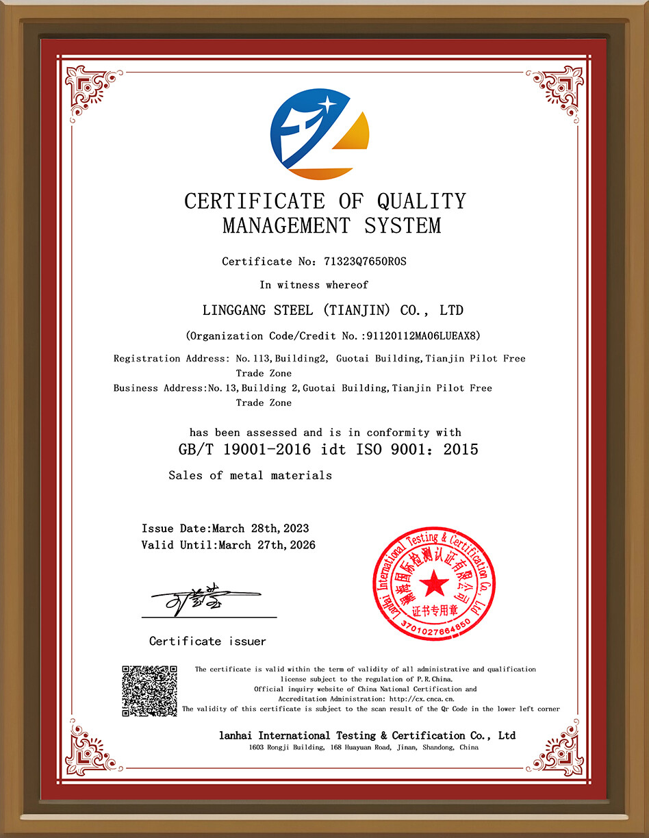 ISO9001英文1