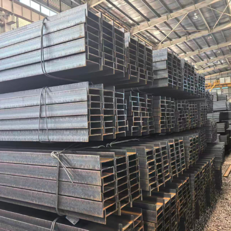 H-Beam vs. I-Beam: Deciphering the Core Choice for Structural Framing