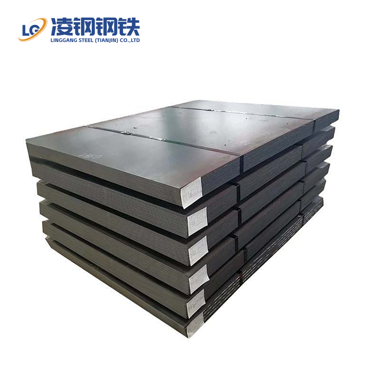 A573/A573M Carbon Steel Plate