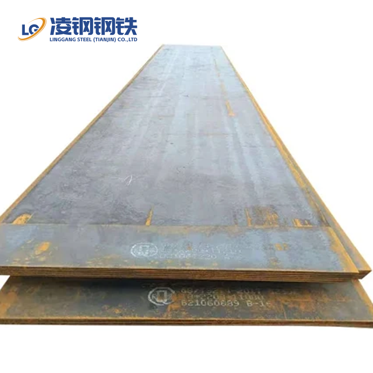 A573/A573M Carbon Steel Plate