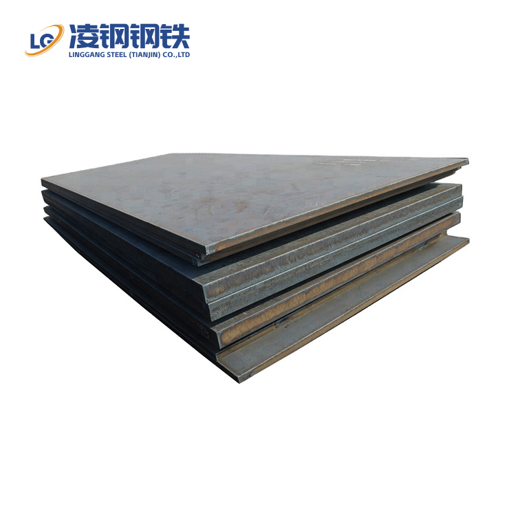 A573/A573M Carbon Steel Plate
