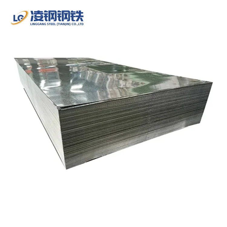 Galvanized Sheet