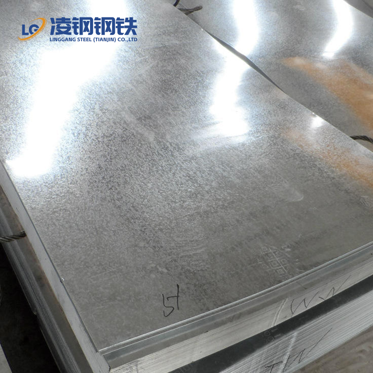 Galvanized Sheet