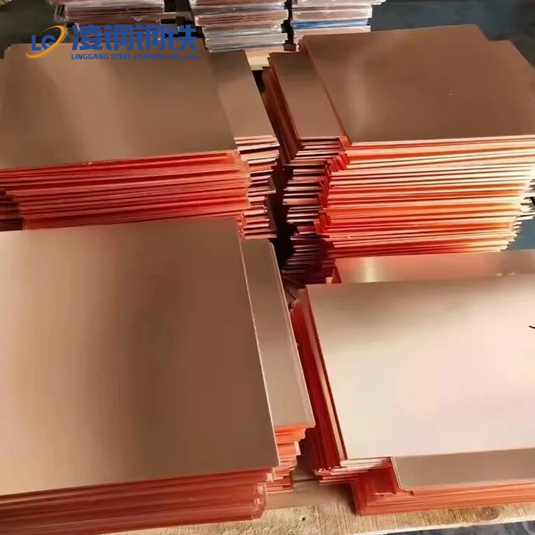 C24000/H80 Brass Plate